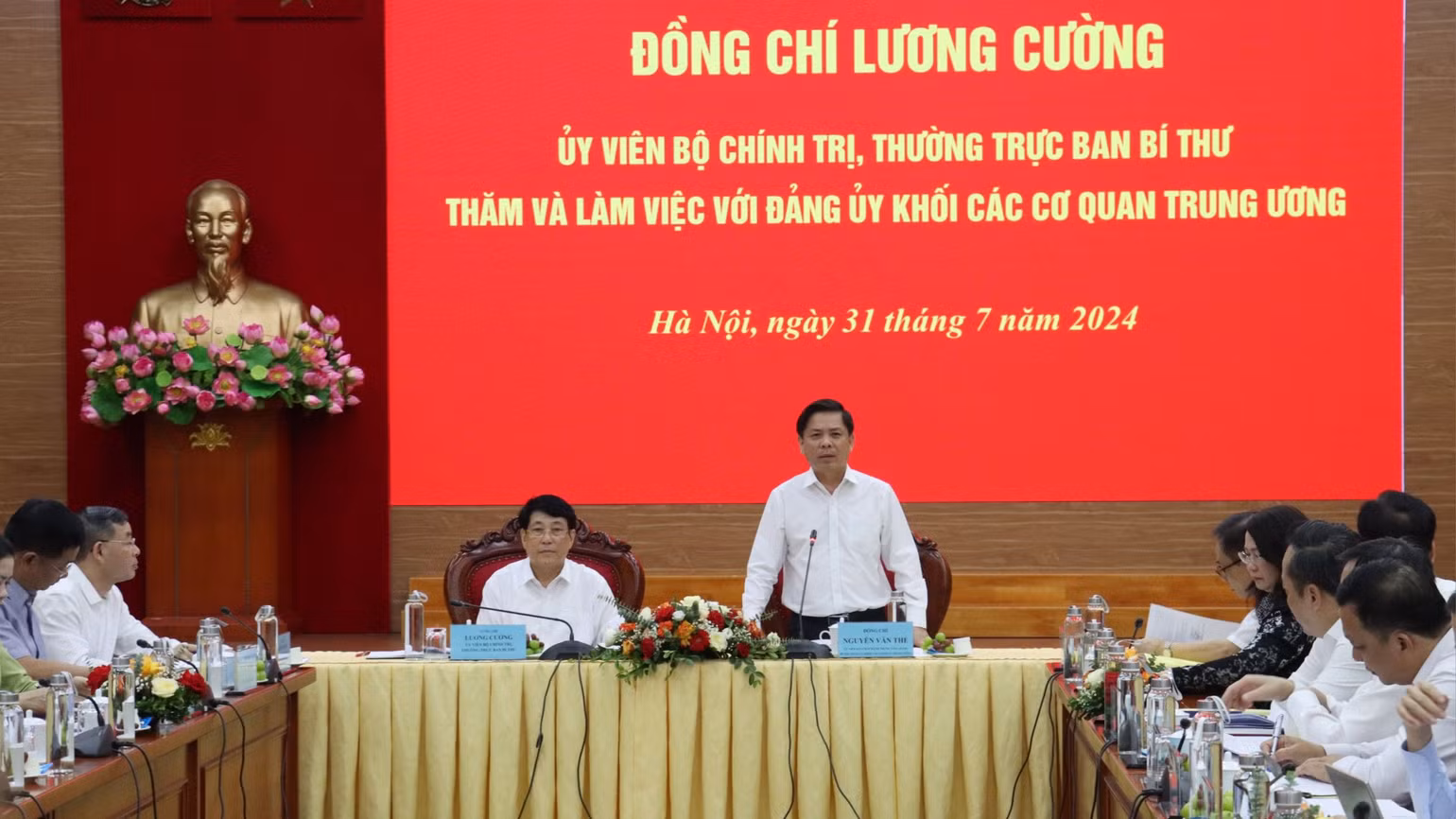 Bí thư Đảng ủy Khối Nguyễn Văn Thể đề nghị các cấp ủy tập trung một số nhiệm vụ trọng tâm. Bí thư Đảng ủy Khối Nguyễn Văn Thể đề nghị các cấp ủy tập trung một số nhiệm vụ trọng tâm.