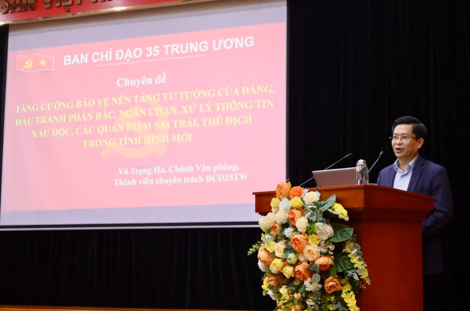 TS Vũ Trọng Hà thông tin chuyên đề 2. TS Vũ Trọng Hà thông tin chuyên đề 2.
