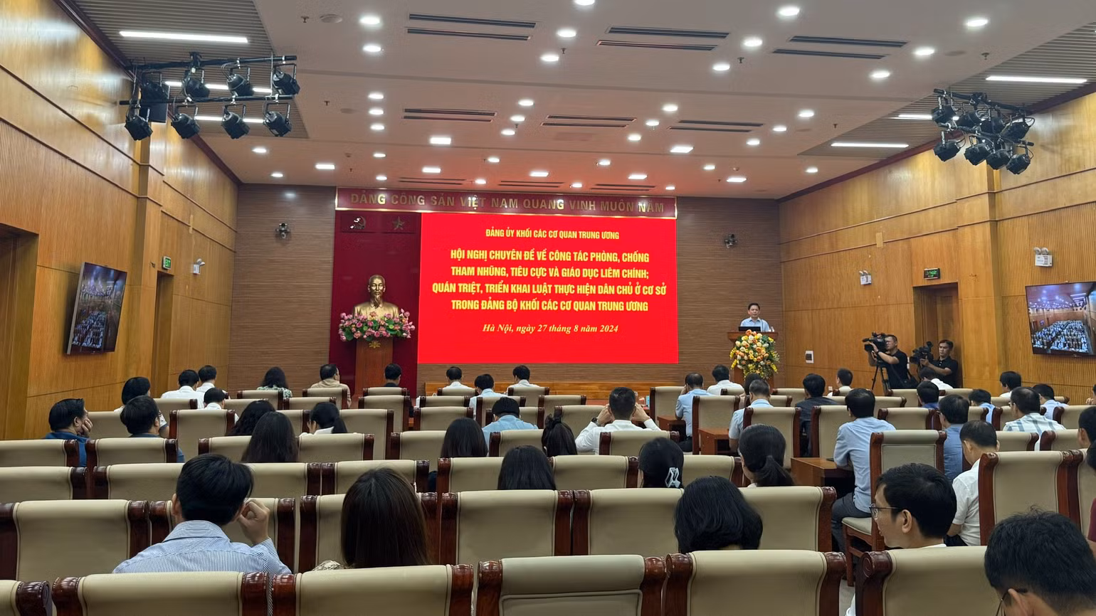 Quang cảnh Hội nghị.