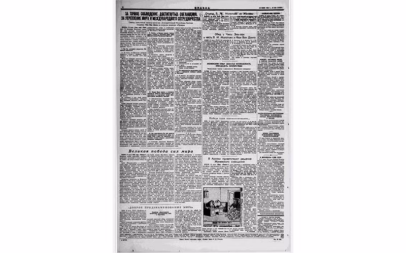 Số báo Pravda ngày 23/7/1954.