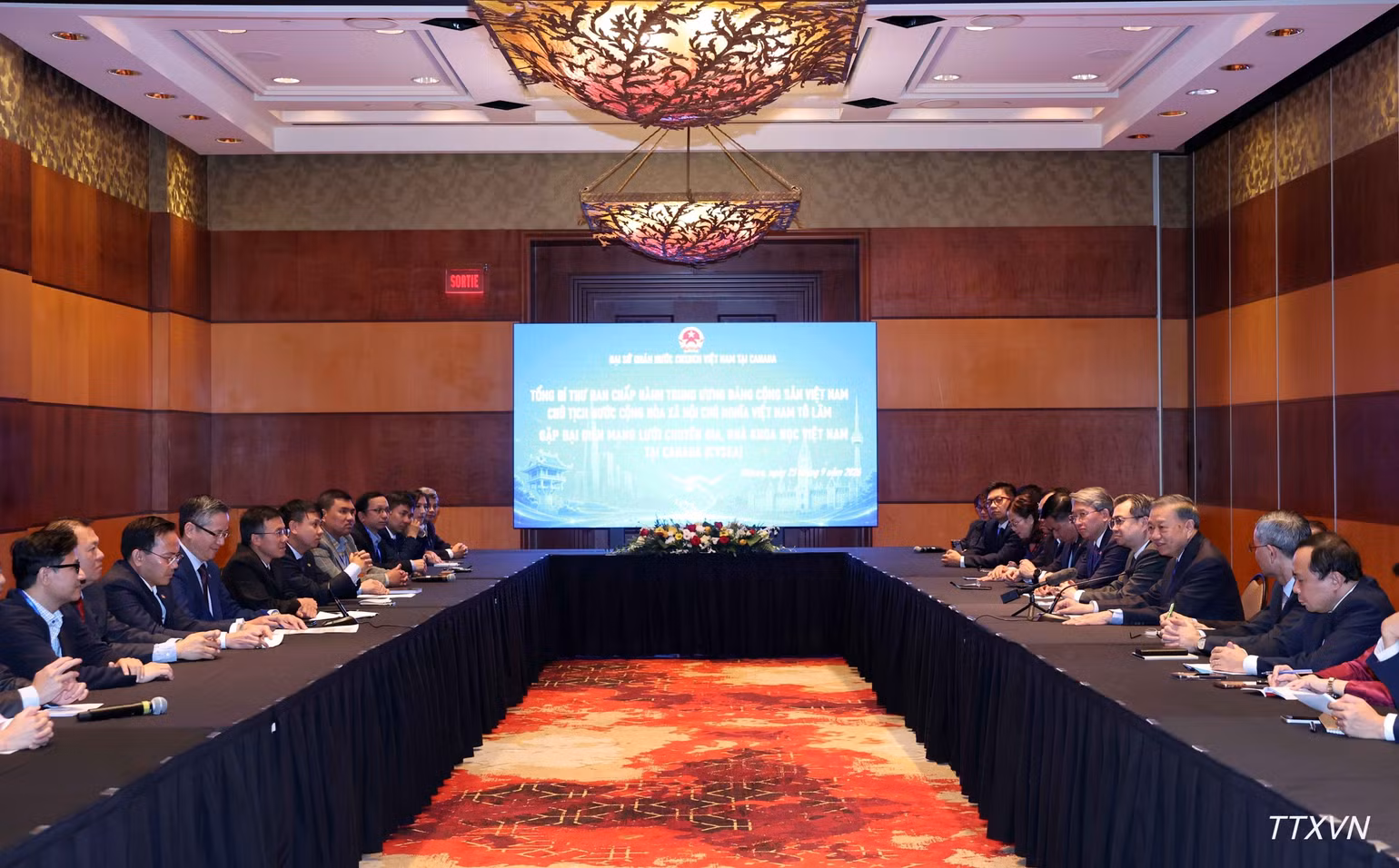 vna-potal-tong-bi-thu-chu-tich-nuoc-gap-dai-dien-mang-luoi-chuyen-gia-nha-khoa-hoc-viet-nam-tai-canada-9675.jpg