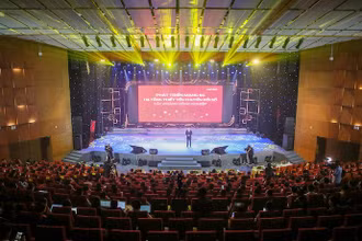 Quang cảnh Diễn đàn.