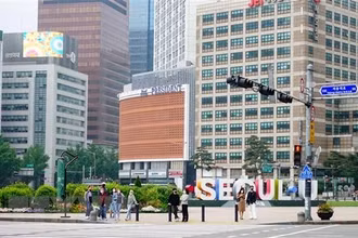 Thành phố Seoul, Hàn Quốc. Ảnh: THX/TTXVN