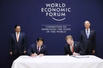 Quang cảnh lễ ký kết Biên bản ghi nhớ hợp tác (MOU) Việt Nam-WEF giai đoạn 2023-2026.