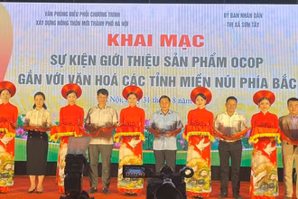 Lễ khai mạc sự kiện giới thiệu sản phẩm OCOP gắn với văn hóa các tỉnh miền núi phía bắc.