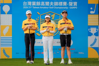 Các thành viên đội tuyển golf Việt Nam tham dự giải đấu với nhiều đội mạnh. (Ảnh: VGA)