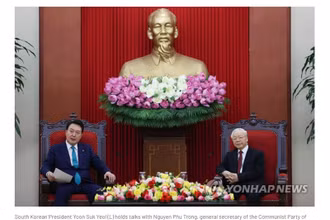 Hãng tin Yonhap đưa tin, ảnh Tổng thống Yoon Suk Yeol hội kiến Tổng Bí thư Đảng Cộng sản Việt Nam Nguyễn Phú Trọng vào ngày 23/6. (Ảnh chụp màn hình)