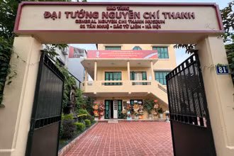 Dự kiến từ ngày 6/7 tới đây, Bảo tàng Đại tướng Nguyễn Chí Thanh tại Hà Nội sẽ mở cửa đón khách tham quan thử nghiệm. (Ảnh: TRUNG HIẾU) 