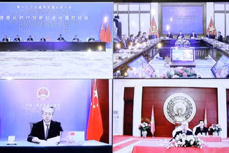 Quang cảnh hội thảo trực tuyến. (Ảnh: TTXVN)