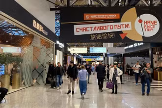 Một sân bay ở Nga. (Nguồn: The Moscow Times/Vietnam+)