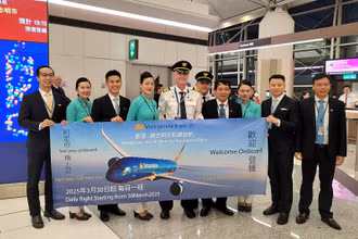Vietnam Airlines chính thức mở lại đường bay kết nối Thành phố Hồ Chí Minh với Hong Kong (Trung Quốc).