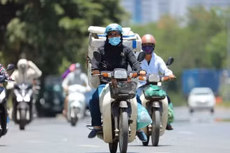 Ảnh minh họa.