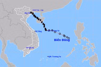 Áp thấp nhiệt đới tiếp tục suy yếu thành vùng áp thấp. (Nguồn: nchmf.gov.vn)