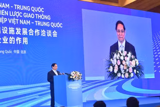 Thủ tướng Phạm Minh Chính phát biểu ý kiến tại Hội nghị.