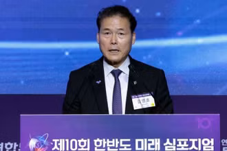 Bộ trưởng Bộ Thống nhất Hàn Quốc Kim Yung Ho phát biểu tại một sự kiện ở Seoul ngày 28/6/2024. (Ảnh: Yonhap/TTXVN)