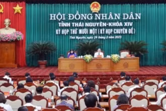 Hội đồng nhân dân tỉnh Thái Nguyên quyết định ban hành nghị quyết về hỗ trợ kinh phí cho các cơ sở giáo dục thuộc tỉnh quản lý.