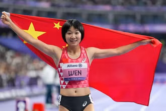 Trung Quốc dẫn đầu bảng tổng sắp Paralympic 2024. (Ảnh: THX/TTXVN)