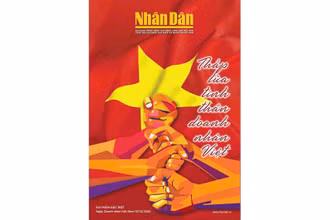 Báo Nhân Dân ra mắt ấn phẩm đặc biệt về doanh nghiệp, doanh nhân Việt Nam
