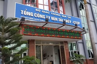 (Ảnh minh họa)