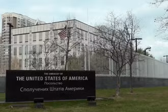 Đại sứ quán Mỹ tại Ukraine. (Ảnh: CNN/TTXVN)