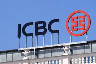 Ngân hàng Công Thương Trung Quốc ICBC. (Nguồn: Alizila/TTXVN)