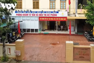 Trụ sở Trung tâm kiểm soát bệnh tật tỉnh Quảng Ninh.