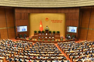 Ảnh minh họa.
