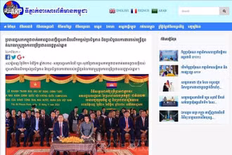 Thông tấn xã Campuchia (AKP) ngày 21/11/2024 đưa tin “Chủ tịch Quốc hội Campuchia khánh thành tòa nhà hành chính mới” (ảnh chụp màn hình), trong đó dẫn lời Chủ tịch Quốc hội Campuchia Khuon Sudary bày tỏ lòng biết ơn sâu sắc tới Đảng, Nhà nước và nhân dân Việt Nam đã hỗ trợ 25 triệu USD xây dựng tòa nhà hành chính mới cho Quốc hội và nhân dân Campuchia. (Ảnh: TTXVN)
