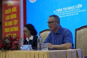 Ông Nguyễn Đức Lệnh, Phó Giám đốc Ngân hàng Nhà nước, Chi nhánh Khu vực 2, cho biết, chuỗi sự kiện nằm trong hoạt động của Công đoàn Ngân hàng Việt Nam.