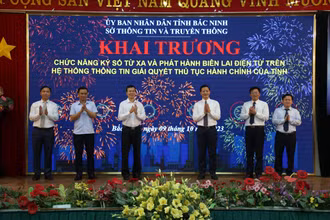 Lĩnh vực chuyển đổi số được tỉnh Bắc Ninh đặc biệt chú trọng.