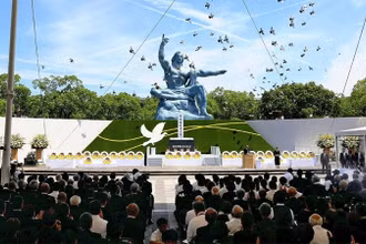 Chính quyền thành phố Nagasaki của Nhật Bản đã tổ chức Lễ tưởng niệm 79 năm vụ ném bom nguyên tử của Mỹ xuống thành phố này, ngày 9/8/2024. (Ảnh: Japan Times)