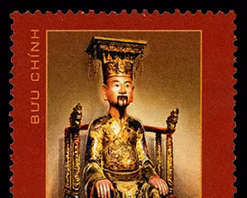 Bộ tem “Kỷ niệm 1.100 năm sinh Đinh Tiên Hoàng đế (924-979)”.