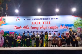 Hội thi được tổ chức tại sân khấu chợ đêm thị trấn Bắc Hà (Lào Cai) trong 2 ngày (19 và 20/4).