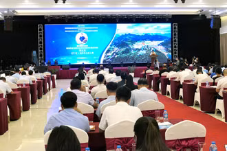 Toàn cảnh Hội nghị.