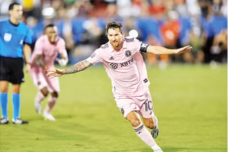 Bóng đá Mỹ đang làm những gì tốt nhất để cùng tận hưởng bước chân của Messi.