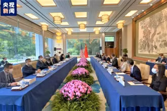 Quang cảnh cuộc hội đàm Bộ trưởng Ngoại giao Trung-Mỹ. (Ảnh: CGTN)
