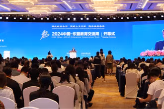 Toàn cảnh Lễ khai mạc Tuần lễ hợp tác giáo dục ASEAN-Trung Quốc 2024.