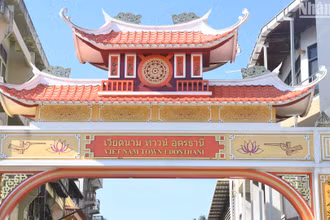 Một năm Vietnam Town tại Udon Thani ghi nhiều dấu ấn tại Thái Lan
