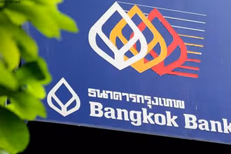 VSD vừa cấp giấy chứng nhận thành viên lưu ký cho Ngân hàng Bangkok Đại chúng Trách nhiệm hữu hạn-Chi nhánh Thành phố Hồ Chí Minh. (Ảnh minh họa)