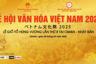 Lễ hội văn hóa Việt Nam 2025 diễn ra từ ngày 29-30/3. (Nguồn: Tổng lãnh sự Việt Nam tại Osaka, Nhật Bản)