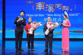 Lễ ra mắt phim.