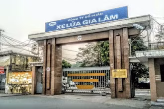 Nhà máy Xe lửa Gia Lâm (quận Long Biên, Hà Nội) là một trong chín cơ sở sản xuất trong nội đô phải di dời trong 5 năm tới để xây dựng các công trình công cộng của thành phố.