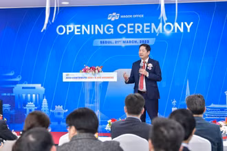 Chủ tịch Hội đồng quản trị FPT Trương Gia Bình phát biểu trong lễ khai trương văn phòng thứ hai của FPT tại Hàn Quốc.
