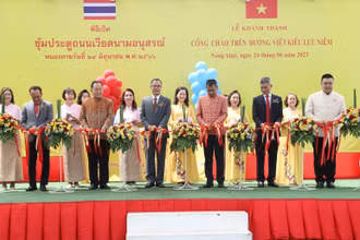 Lễ cắt băng khánh thành công trình.