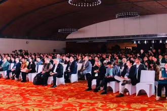 Khai mạc Hội nghị Quốc tế về Trí tuệ Nhân tạo và Bán dẫn năm 2025.