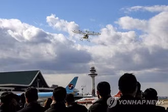 Ảnh minh họa. (Nguồn: Yonhap/TTXVN)