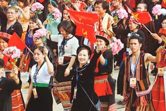 Ảnh minh họa.