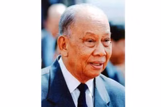Ngày 8/2/2024 đánh dấu kỷ niệm 100 năm Ngày sinh Chủ tịch Khamtai Siphandone. (Ảnh: vietbao.vn) 