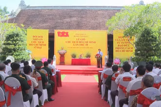 Đối với quê hương Nghệ An, Chủ tịch Hồ Chí Minh luôn dành tình cảm và sự quan tâm đặc biệt. (Ảnh: NTV)