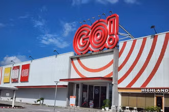 Trung tâm Thương mại và Siêu thị Hùng Cường Big C nằm tại phường Nghĩa Chánh, thành phố Quảng Ngãi, tỉnh Quảng Ngãi. 